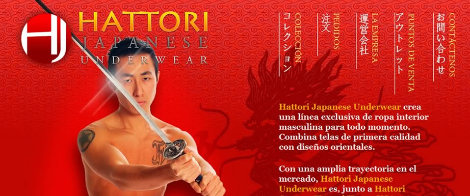 Hattori Japanese Underwear